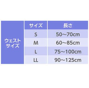 Nicharm-iaper Mall 26, ieces 2 - Product Image 5
