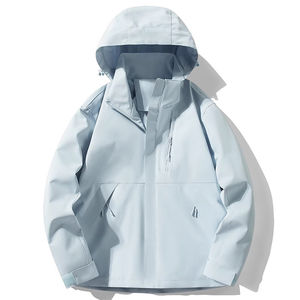 แจ็กเก็ตกันลมไซส์ใหญ่สำหรับผู้ชายแจ็คเก็ตให้ความอบอุ่นสำหรับฤดูหนาวโลโก้ออกแบบได้ตามที่ต้องการ - Product Image 1