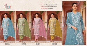 ชุดแต่งงานผ้าโปร่งบางหนาพร้อมคัตเวิร์คปักชุด salwar ผู้ผลิตจากอินเดีย - Product Image 5