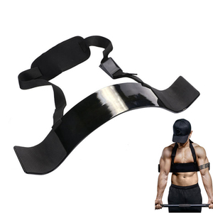 2026 Custom Lifting Workout <b>Arm</b> Blaster, Bicep <b>Arm</b> Blaster Bodybuilding Training Fitness <b>Weight</b> Lifting <b>Arm</b> - Product Image 1