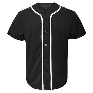 Maillot de baseball personnalisé uniforme respirant et durable avec impression du nom de l'équipe pour les tournois et la pratique du maillot de baseball - Product Image 1
