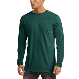 Nueva Camiseta de Verano para Hombre, Camiseta Fresca, Camiseta Informal Básica, Camisetas para Hombre, Envío Directo - Product Image 1