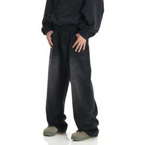 Pantalones informales cómodos para hombre, pantalones vaqueros de algodón de pierna recta con bordes ásperos y decoración de botones, transpirables para todas las estaciones - Product Image 5