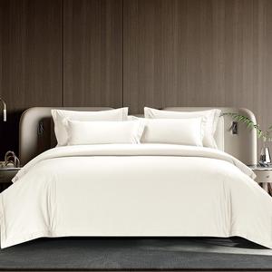 Sang Trọng 100% Tinh Khiết Màu Trắng Bông Cao Cấp 3-5 Sao Khách Sạn Cung Cấp Vua Kích Thước Khăn Trải Giường Đặt Khách Sạn Thanh Lịch Bộ Đồ Giường - Product Image 1