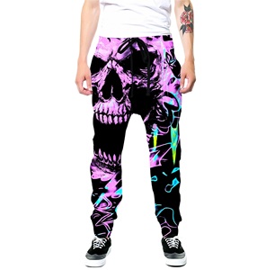 Pantalones de chándal de sublimación con logotipo personalizado para hombre, pantalones de sublimación en blanco unisex transpirables - Product Image 1