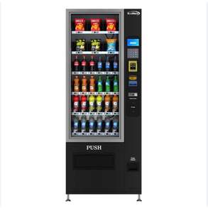 Máquina Expendedora en Existencia, Entrega Rápida Incluida, Mejor Precio, Suministro al por Mayor para Oficinas y Negocios - Product Image 3