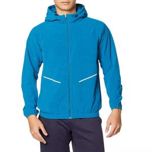 Conjuntos de 2 Piezas para Hombre, Talla Grande, Ligeros y Transpirables, Chaqueta Cortavientos y Pantalones, Cuello Alto, MOQ Bajo, Etiqueta de Marca Personalizada, para Correr y Entrenar - Product Image 1