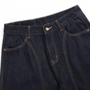 Nouveau jean en denim brut à jambe large et style rétro unisexe, coupe droite, ample, en noir et bleu pour l'hiver - Product Image 5
