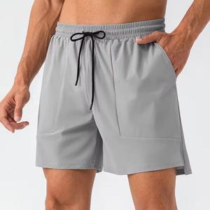 High Street New Summer Spring Short de course respirant solide peint LOGO personnalisé imprimé Gym vêtements de sport cordon dos serviette - Product Image 5
