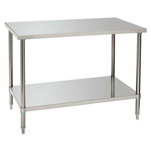 โต๊ะทำงาน 700 B1200 ZB ผลิตภัณฑ์จัดเก็บในครัว - Product Image 1