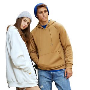 Sweat à capuche uni de bonne qualité en polyester pour hommes EU USA grande taille OEM logo personnalisé vierge vente en gros - Product Image 2
