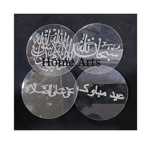 Ensemble de sous-verres en acrylique islamique de qualité supérieure ensemble de sous-verres en verre de tasse de forme hexagonale de conception fabuleuse à bas prix - Product Image 5