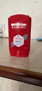 Old Spice Original Desodorante en Barra para Hombre, Fragancia Masculina Clásica, Protección contra Olores las 24 Horas, 50ml (Suministro Al por Mayor) - Product Image 2