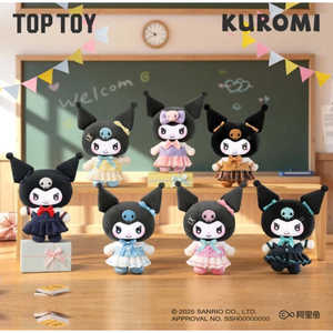 For for Kuromi School Life Series Sealed Cases (6 Per Case) for Plush Keychains Unisex Ages 8-13 MOQ 3 Cases Free - Product Image 2