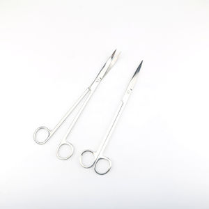 กรรไกรตัดทรงโค้งตรงสำหรับตู้ปลาชุดเครื่องมือทำความสะอาดต้นไม้กรรไกรตัดขอบคมเป็นพิเศษ - Product Image 2