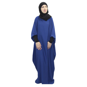 Beste 2025 Dubai Abaya En Turkse Jilbabs Mouwen Plus Size Ademend-Groothandel Uit <span class=keywords><strong>Pakistan</strong></span>