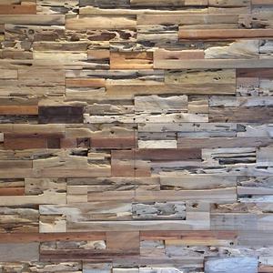 Revêtement en bois naturel vieilli, texture organique, insonorisant, design à emboîtement pour les intérieurs modernes écologiques, hôtels, villas - Product Image 5