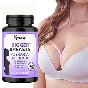 OEM/ODM Capsules d'augmentation mammaire 100% biologiques pour adultes - Marque privée Soutient la santé des femmes Éclaircissement de la peau Énergie - Product Image 1
