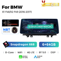Sistema de Navegación para Automóvil Navifly Snapdragon 685 con el Sistema Android Más Reciente, Pantalla 2K, 8+256 GB, para BMW X1 F48 2016-2017, Compatible con Cámara 360 y DVR