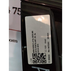 ประตูด้านหน้าขวา DX BMW ซีรีส์ 5 F10 41009628754 DOOR N47D20C (10>) - Product Image 5