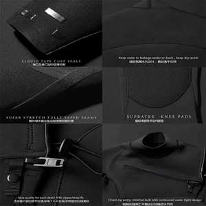 Combinaison de plongée intégrale en néoprène 3 mm pour homme, idéale pour le surf, la pêche, la natation et la plongée, collection printemps-été - Product Image 3