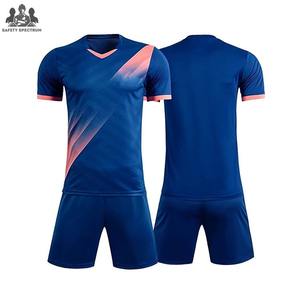 ชุดฟุตบอลสโมสรสโมสรฟุตบอลชุดทีมฟุตบอลผ้าโพลีเอสเตอร์แห้งเร็วระบายอากาศน้ำหนักเบาพิมพ์ลายถ่ายเทความร้อนได้ตามต้องการ - Product Image 1