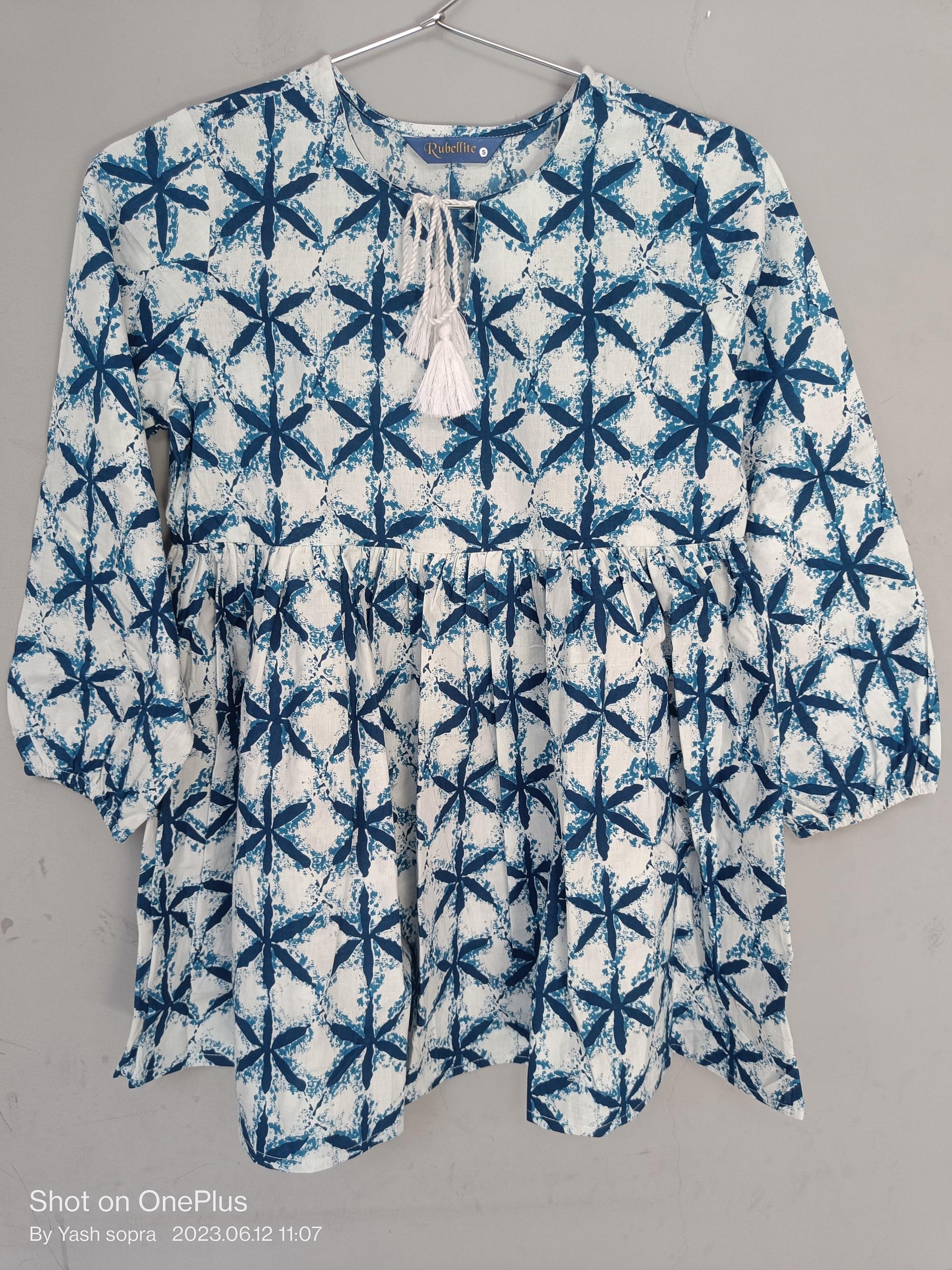 เช่นเดียวกับผลิตภัณฑ์