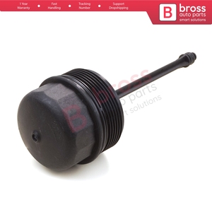 ฝาครอบกรองน้ำมันเครื่อง BSP768 รุ่น 038115433 สำหรับเครื่องยนต์ดีเซล 1.9 และ 2.5 - Product Image 5