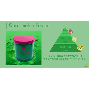 ขี้ผึ้งหอมระเหยกลิ่นแตงโมทำด้วยมือแบบทันสมัย - Product Image 3
