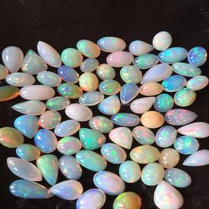 Opale - Product Image 4