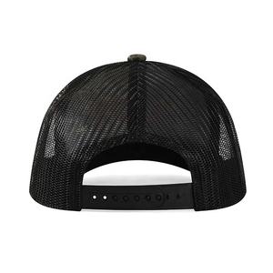 Gorra de camionero a rayas de perfil alto de 5 paneles personalizada, gorra de béisbol con rayas laterales y logotipo bordado - Product Image 4