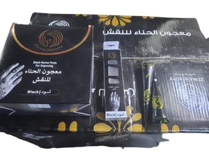 Conos de Henna Negra Natural de la Mejor Calidad para Arte Corporal y Diseño Disponibles a Precio y Calidad de Exportación - Product Image 3