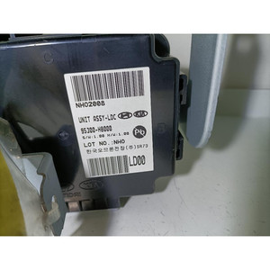 CENTRALINA INMOBILIZADORA KIA Stonic Serie 95300-H8000 G4LC bifuel/gasolina 1368 (17>) - Product Image 2