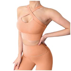 Conjuntos de Yoga de Lona Sólidos con Logotipo Personalizado 2026, Ropa Deportiva para Mujer, Ropa de Gimnasio, Conjunto de Yoga - Product Image 1