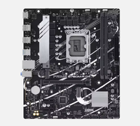 PRIME B760M-R D4-Motherboard Intel B760 LGA 1700 ATX Desktop SATA-Festplatten schnitts telle Doppelsp eicher kanal Integriertes SATA