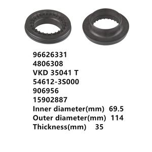 Hiwarts แบริ่งยึดสำหรับ Chevrolet Hyundai Kia รถบรรทุกขนาดเล็ก96626331 4806308 VKD 35041 T 54612-3S000 906956 15902887 - Product Image 3