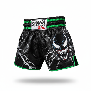 Pantalones Cortos de Muay Thai Duraderos, Transpirables, Ligeros y de Secado Rápido para Hombre, Colores y Tallas Personalizables para Kickboxing, MMA, Boxeo y Fitness - Product Image 6