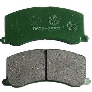 Pastilla de freno Terbon de alto rendimiento al por mayor Auto Brake Pats <span class=keywords><strong>0</strong></span> 986 424 465 Pastillas de freno del eje delantero - Product Image 4
