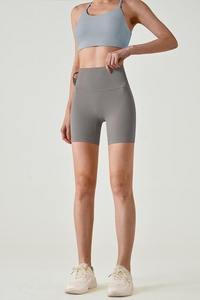 Moda sin costuras mujer verano Butt Lift Shorts logotipo personalizado nuevo Scrunch Butt entrenamiento gimnasio Yoga pantalones cortos para mujeres - Product Image 5