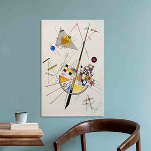Cadeau sur toile aux formes modernes : Œuvre d'art imprimée inspirée de la Tension Délicate de Wassily Kandinsky, encadrée en galerie - Product Image 1
