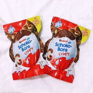 Kinder Schoko Bons Bouchées de chocolat au lait fin à la noisette laiteuse 52g - Product Image 5