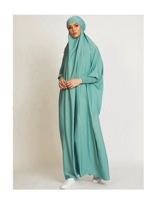 Robe de prière une pièce pour femmes musulmanes brunes, à capuche, Abaya, manches smocks, vêtements islamiques, dubaï, Robe saoudien, modeste, turque - Product Image 6