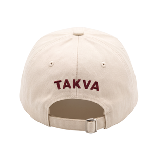 Casquette de baseball musulmane Takva Co. en gros, inspirée par la foi, ajustable, style « Dad Hat », avec broderie, en toile polyester/coton pour hommes et femmes - Product Image 1