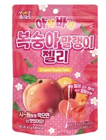 Groothandel Fruitige Knapperige Gecoate Perzik Gummy Candy 40g in zakje |   Dubbeltextuur kauwtaarten roze bolvormig 12 maanden houdbaar