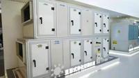 Unité de Traitement d'Air (UTA) Personnalisée avec Ventilateur à Prise, Moteur CC, Section d'Échangeur de Chaleur, Bobine à Expansion Directe avec Compresseur