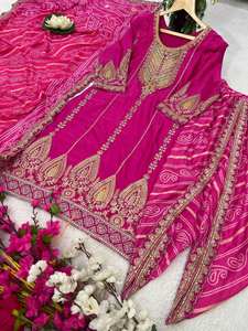 Elegant Traditional Pure Chinon <b>Silk</b> Kurti Dhoti Set Digital Print with Multi-Needle Sequin Embroidery Work Embroidered Dupatta - Product Image 4