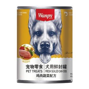 375克多种口味Wanpy罐装狗新鲜密封罐鸡肉牛肉蔬菜湿谷物零食 - Product Image 3