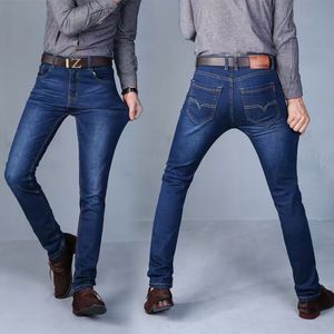 Vente en gros de pantalons jeans pour hommes à tube droit, élastique et ample, en tricot léger, en coton et spandex, pour l'extérieur - Product Image 3