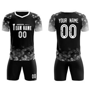 2025 Camiseta de fútbol Kit personalizado Sublimación Impreso Tela de secado rápido Diseño personalizado Ropa de equipo OEM Suministro al por mayor - Product Image 4
