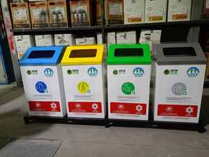 ระบบเก็บขยะ4ชิ้นถังสี่เหลี่ยมแบบเปิดด้านบนสำหรับกลางแจ้งใช้ในเชิงพาณิชย์ - Product Image 4